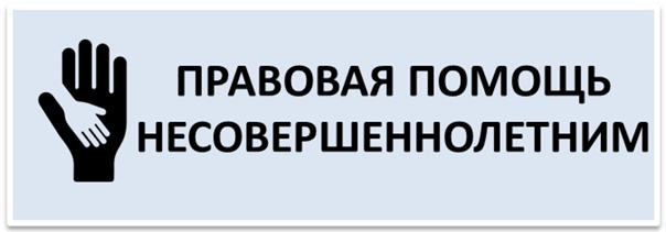 Информационно-разъяснительные материалы.